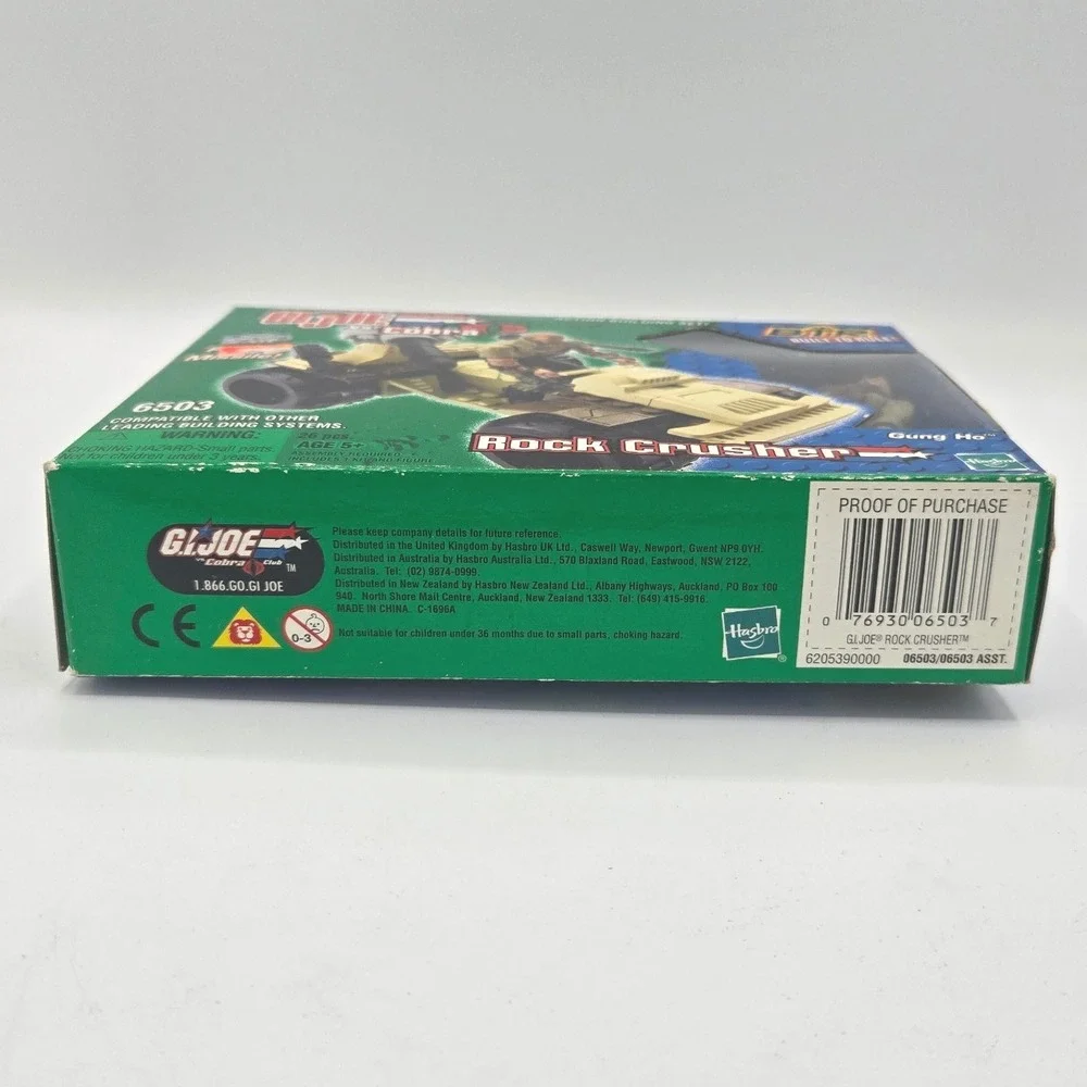 G.I. Joe‎ BTR Rock Crusher Set #6503